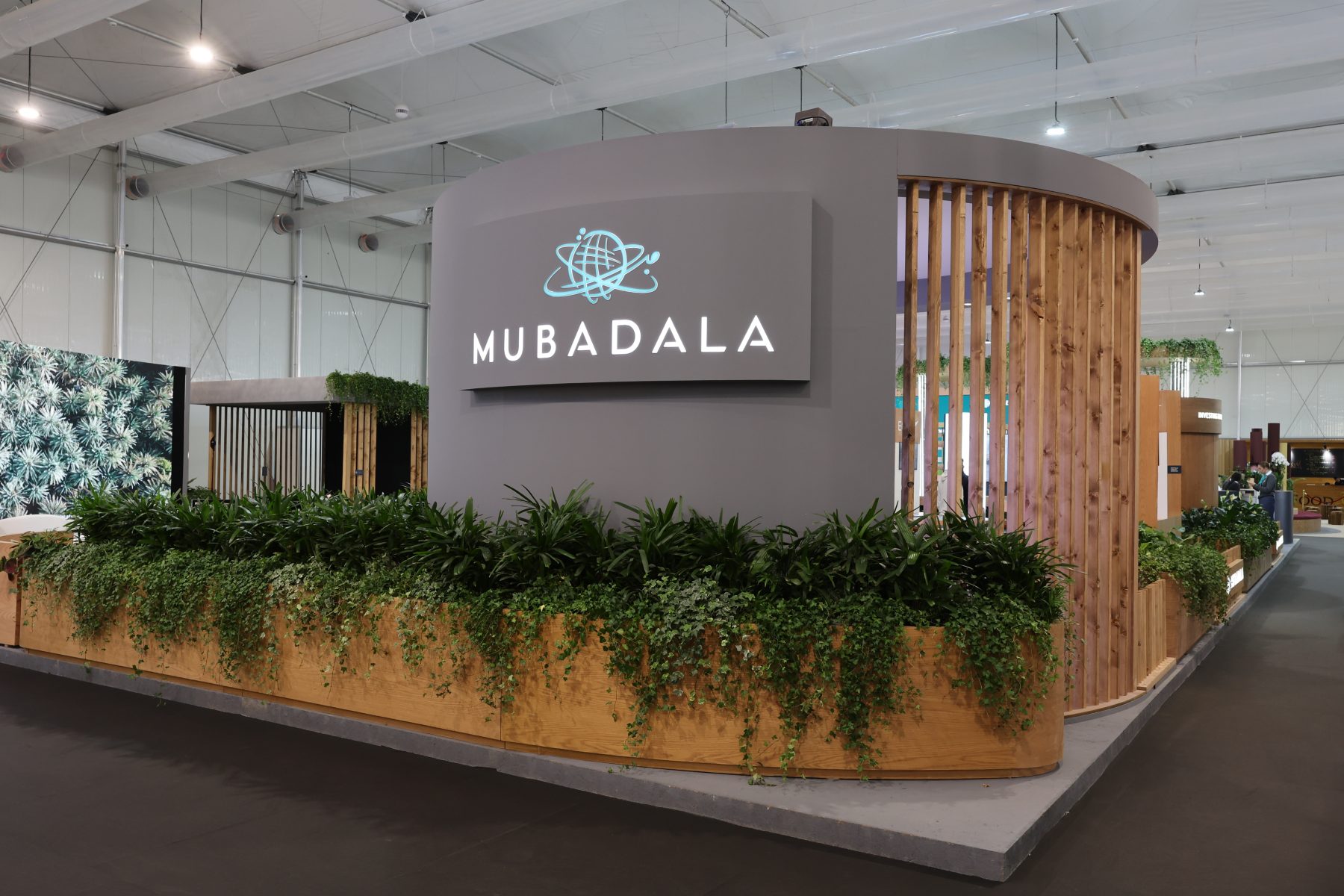 Mubadala Area